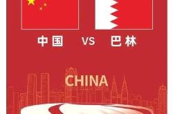 开云官网-沙特队冲击亚洲第一，唯有胜利不可辜负