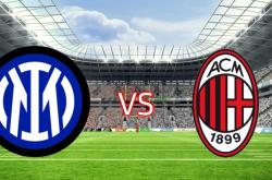 开云体育下载-米兰德比前瞻AC米兰对上国际米兰，强强对话