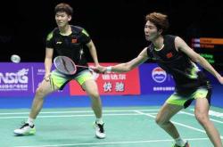 开云体育-韩国队碾压印尼队，马琳扛起全队