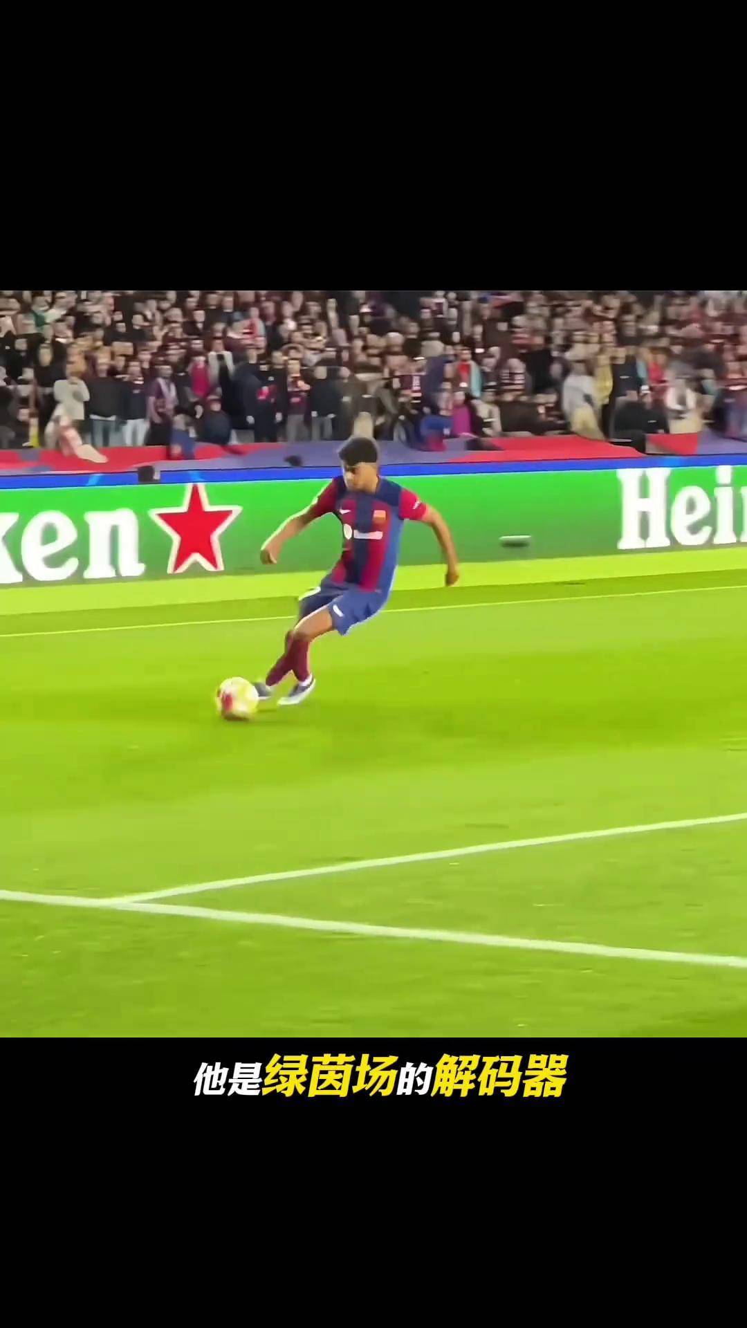 车尔西在足球场上大放异彩,精彩绝伦的简单介绍 车尔西在足球场上大放异彩,精彩绝伦的简单介绍