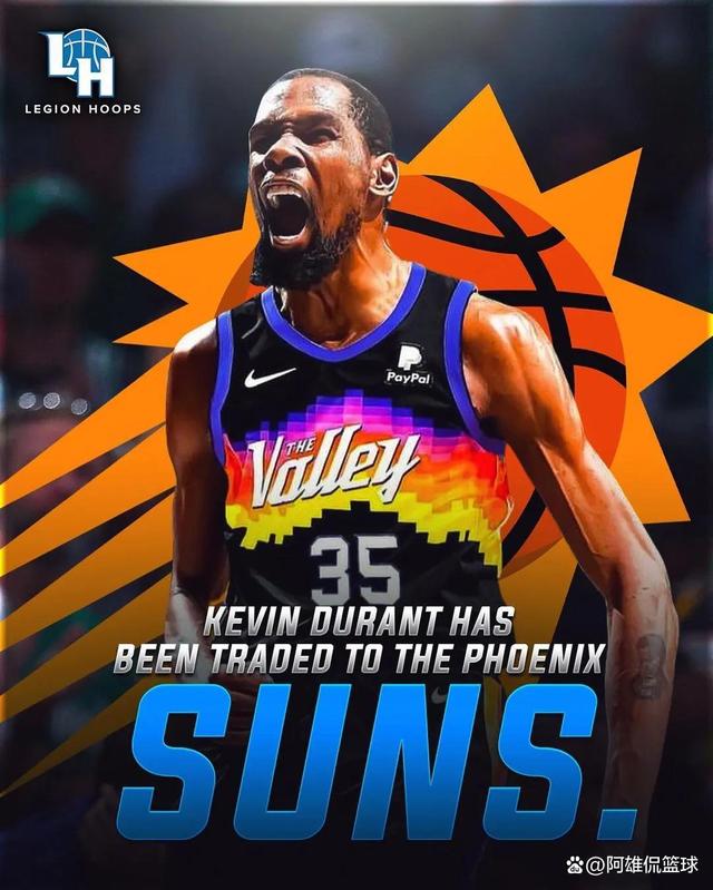 太阳迎战篮网，探讨谁才是真正的强队