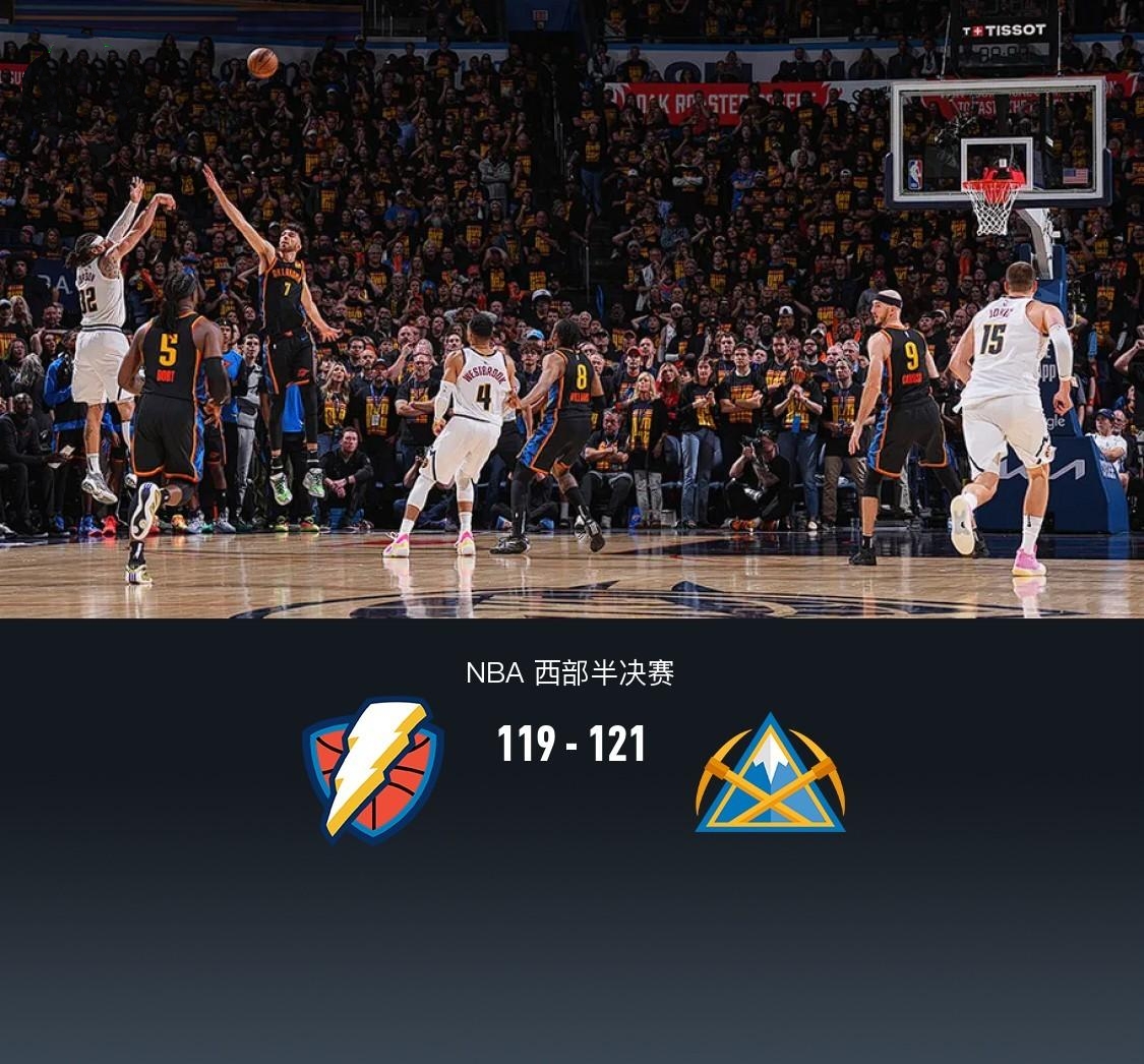 包含掘金不敌勇士,失去连胜的词条 包含掘金不敌勇士,失去连胜的词条